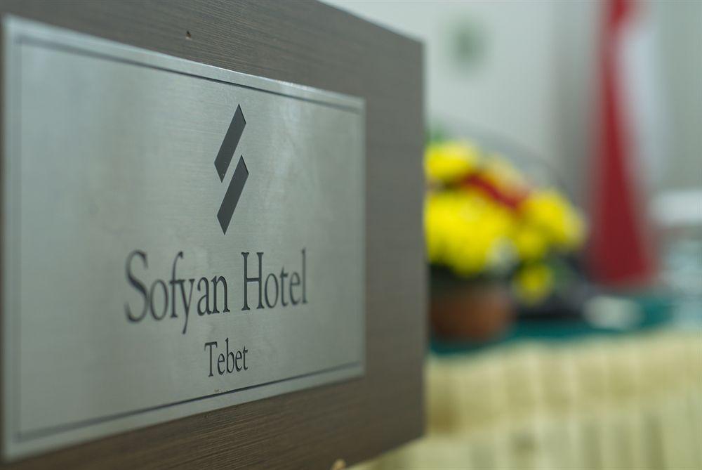 Sofyan Hotel Soepomo Jakarta Ngoại thất bức ảnh